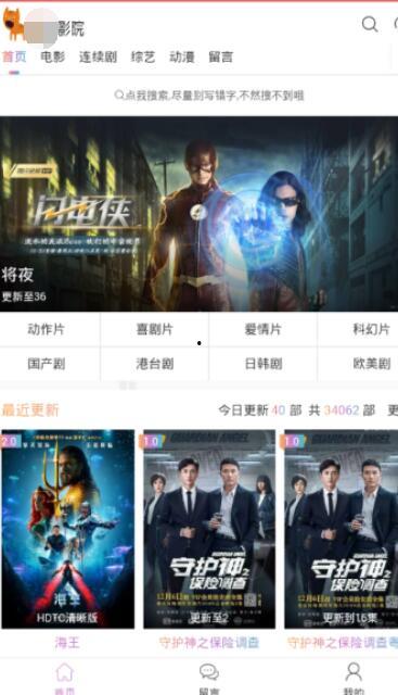 亚洲国产高清在线观看视频,一键在线畅享视听盛宴