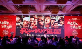 青娱乐国产盛宴,青娱乐引领潮流，打造视听盛宴新篇章